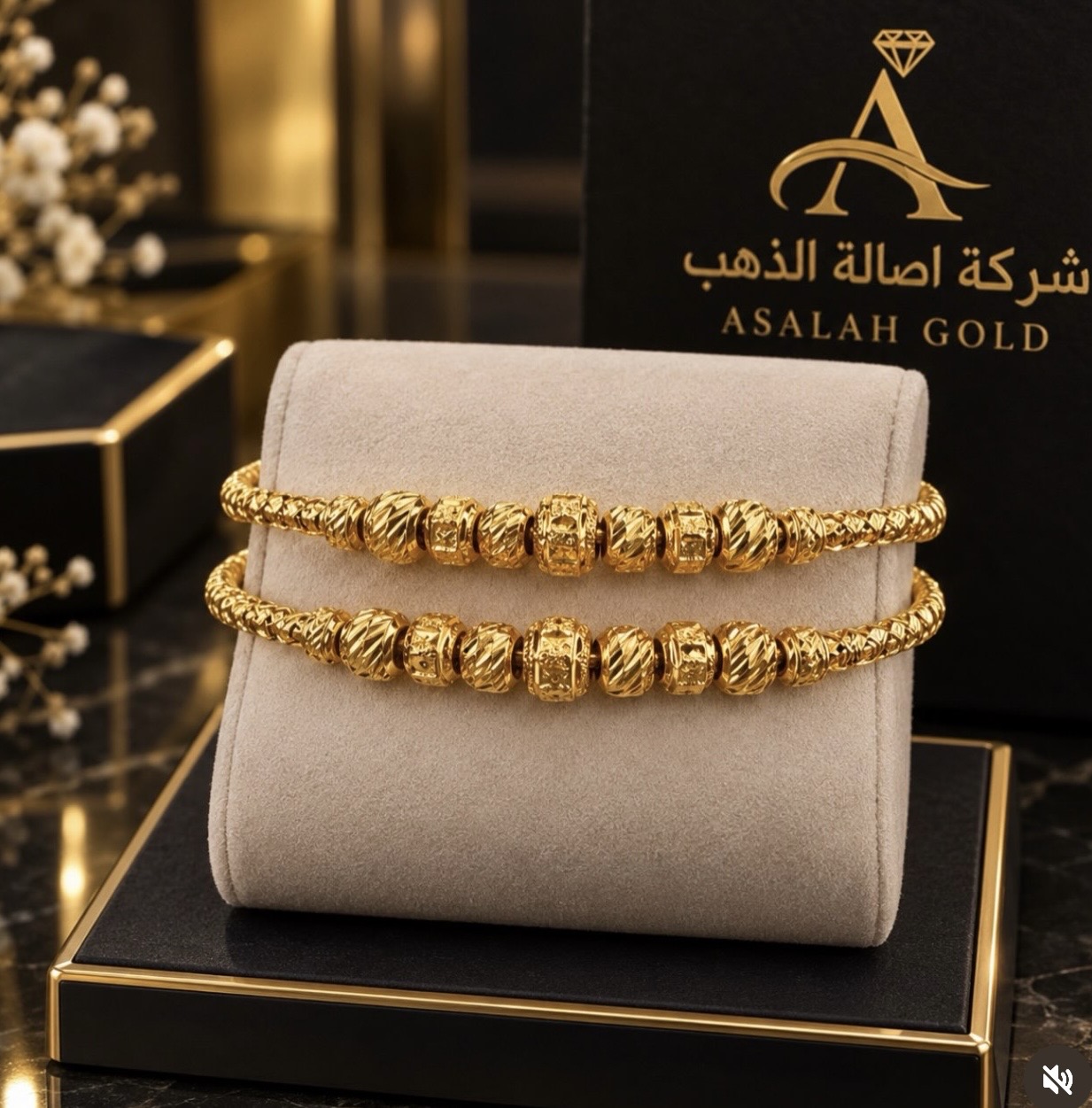 مجوهرات أصالة الذهب